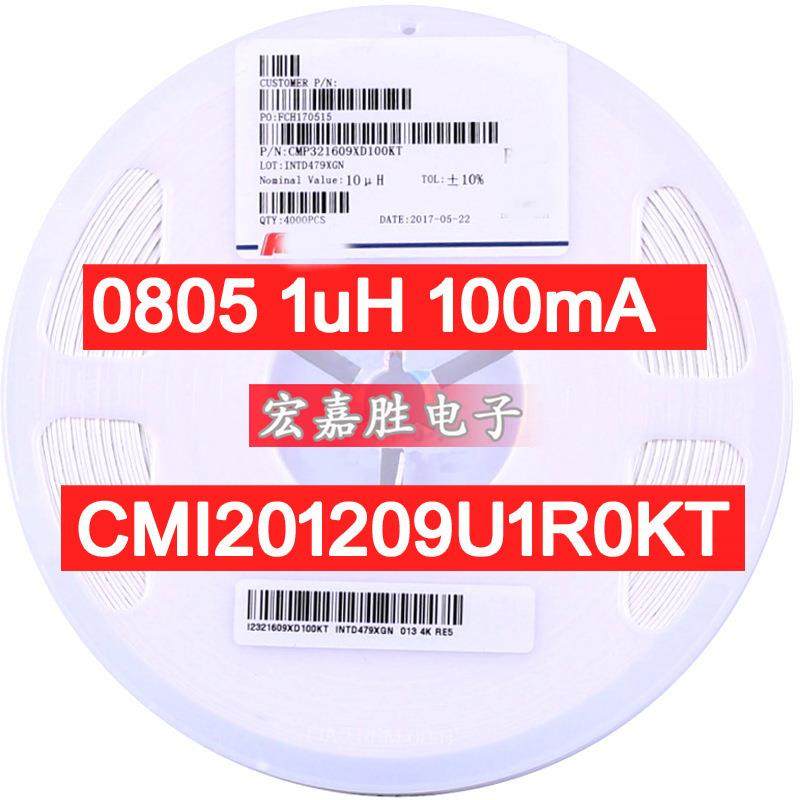 CMI201209U1R0KT08051uH±10%100mA贴片电感国产电感器