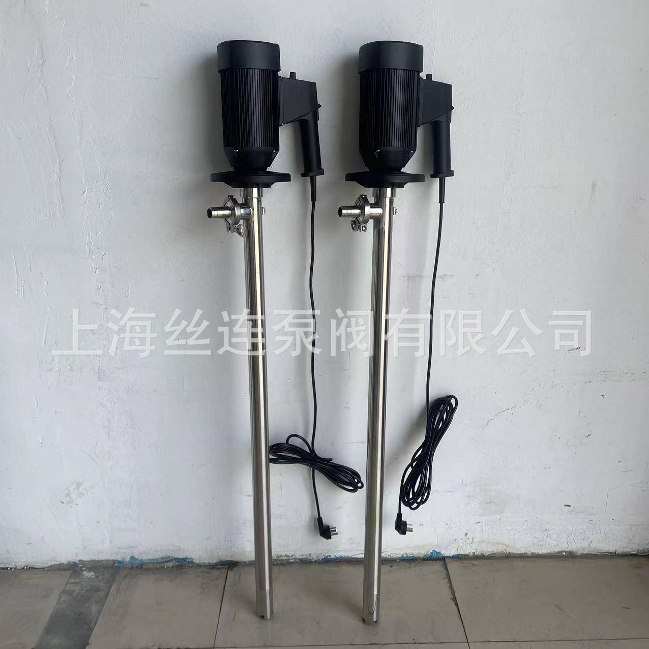 HP-EX2-V+SS304-1200封闭式化工抽液泵隔爆调速电动插桶泵油桶泵