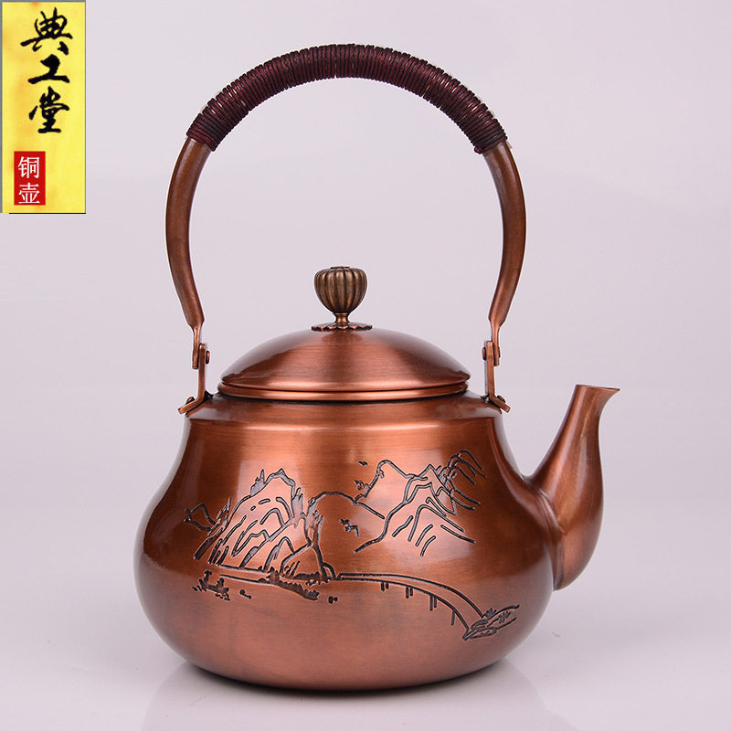 典工堂茶壶紫铜壶 上善若水紫铜壶 烧水壶茶具手工纯铜材质无涂层