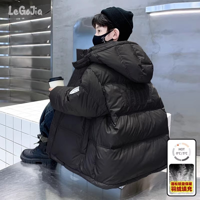 儿童装男童羽绒服冬装2025新款中长款秋冬款冬季外套大童加厚男孩