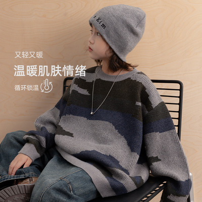 男童毛衣秋冬款2025新款童装冬季