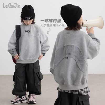 男童加绒卫衣秋冬款2025新款