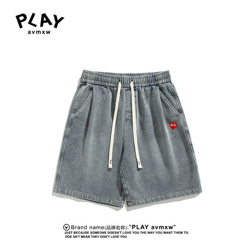 PLAYAVMXW运动星空纹松紧腰裤