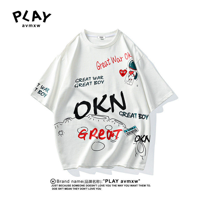 PLAYAVMXW时尚冰丝五分袖短袖