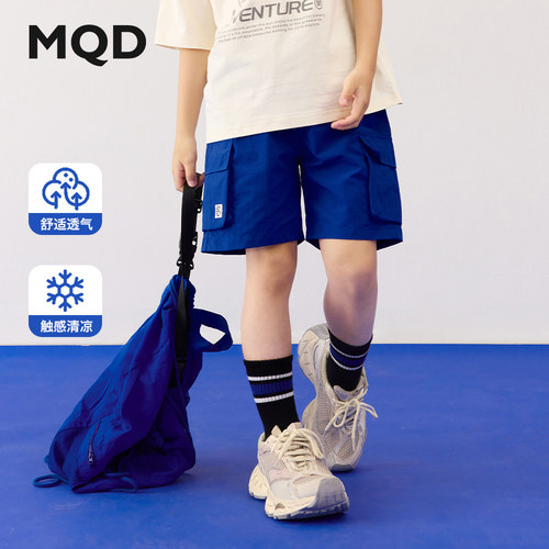 MQD儿童速干短裤运动裤