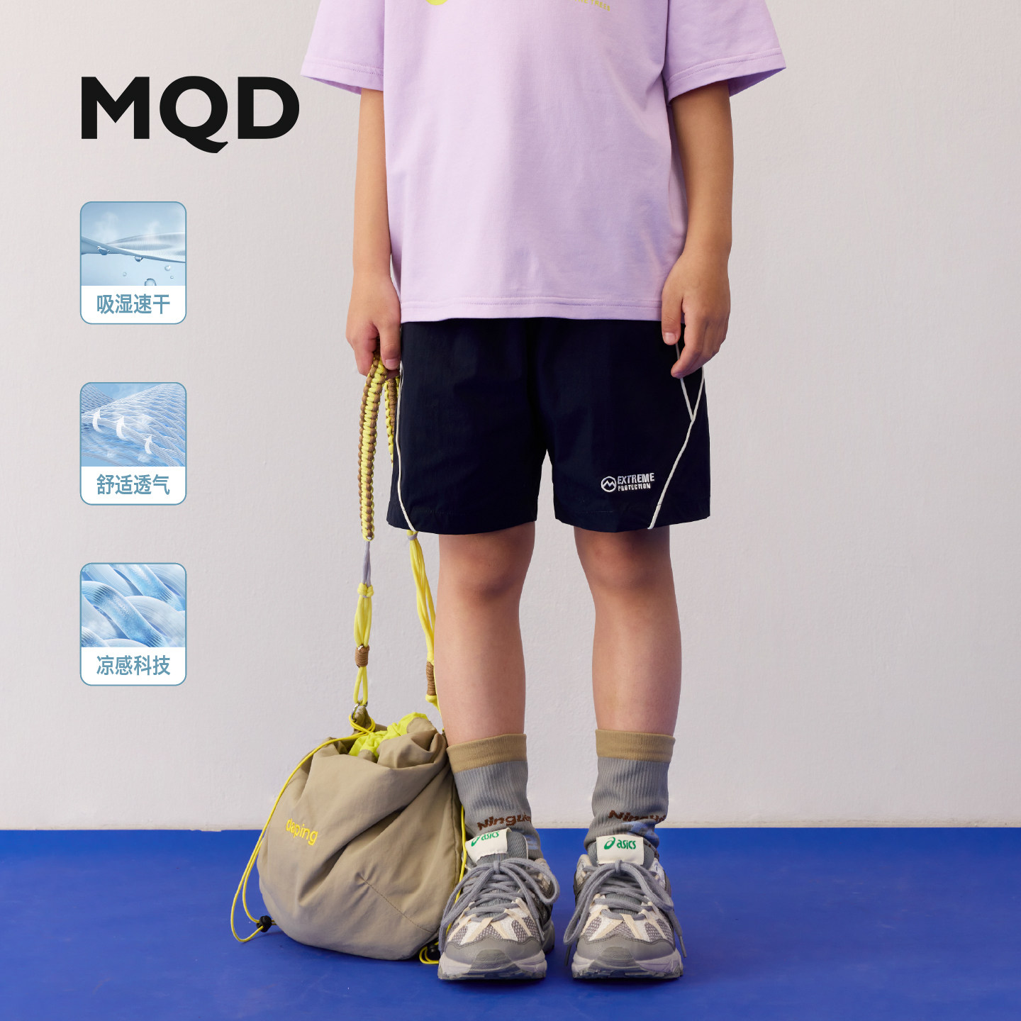 MQD男童速干透气工装五分短裤图片