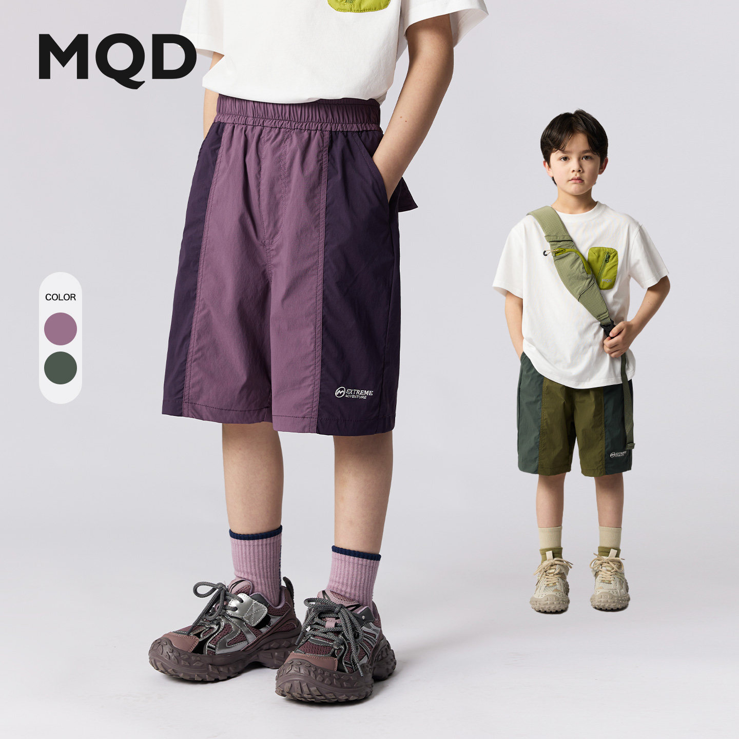 MQD童装男中大童夏季新款儿童拼色速干宽松直筒休闲短裤五分裤子,童装/婴儿装/亲子装,裤子,淘宝优惠券,粉丝福利购,淘宝优惠卷