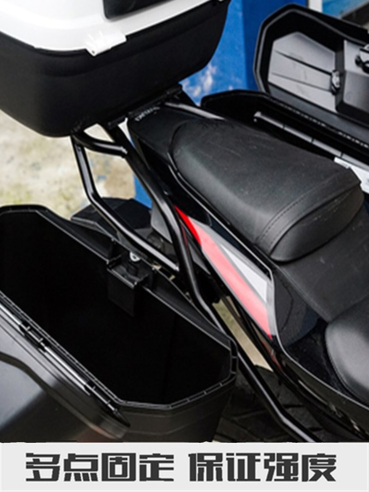 gsx250r改装三箱 e21边箱 e22边箱支架 尾箱架 货w架后行李架侧箱