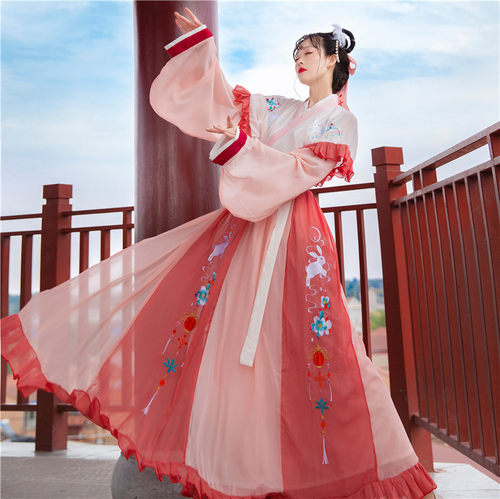 出租汉服嫦娥扮演古装整套粉色