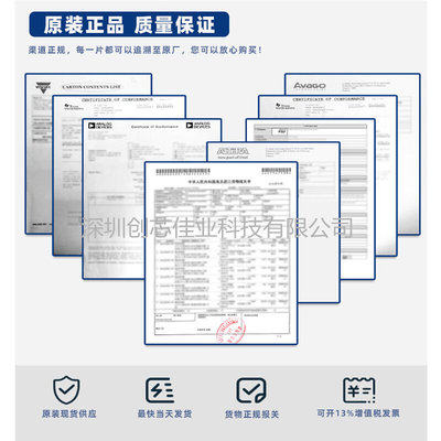 全新原装NE5532DR N5532 SOP8发烧音频NE5532AN DIP8双运放IC芯片