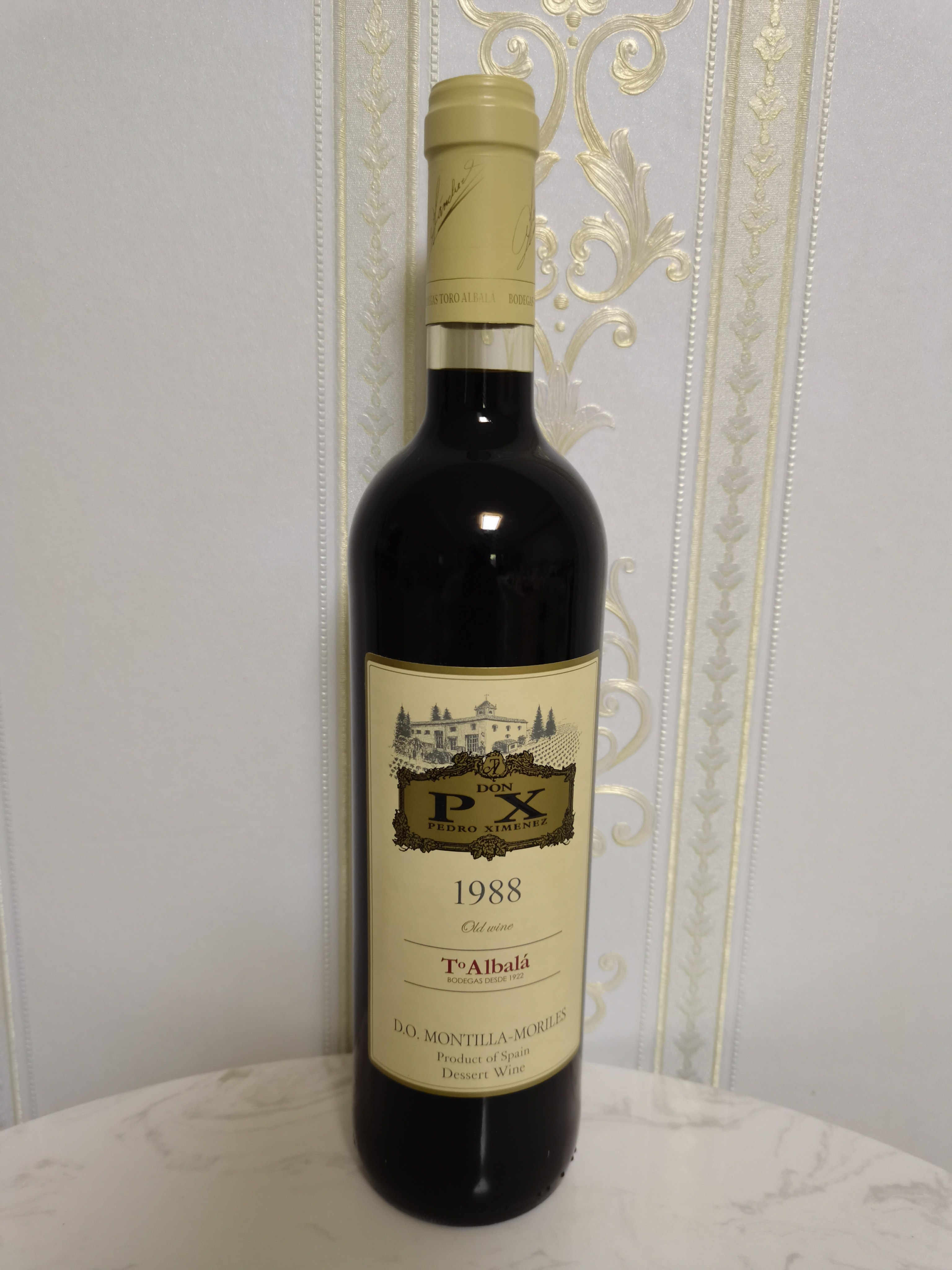 雪莉酒西班牙里奥哈产区原瓶进口甜酒雪莉酒1987/1988年随机发货