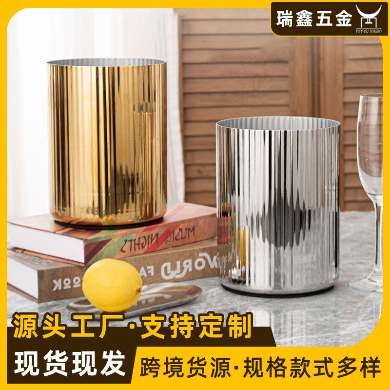 跨境外贸货源条纹不锈钢冰桶 红酒香槟桶冰块冰镇冷却桶花瓶摆件
