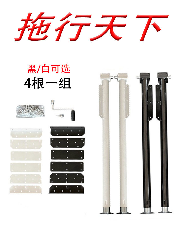 电动手动背驮陀驼式房车野营车拖车稳定支腿千斤顶