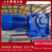 直供螺旋锥齿轮减速机KA87KA97KA107KA127渗碳淬火齿轮减变速机