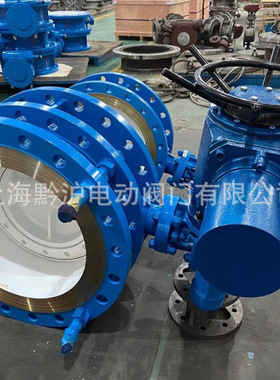 SD943H-16C-DN150伸缩法兰蝶阀不锈钢材质耐磨耐高温伸缩蝶阀厂家