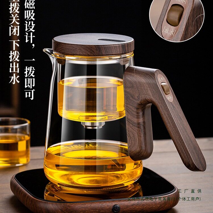2026磁吸飘逸杯泡茶壶无杆一键下水办公茶具一键过滤茶水分离杯子