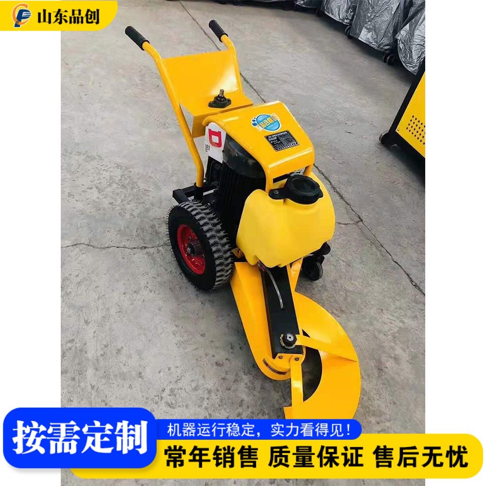 手推式马路牙切割机 混凝土路沿石切割机 混凝土桩子切断机
