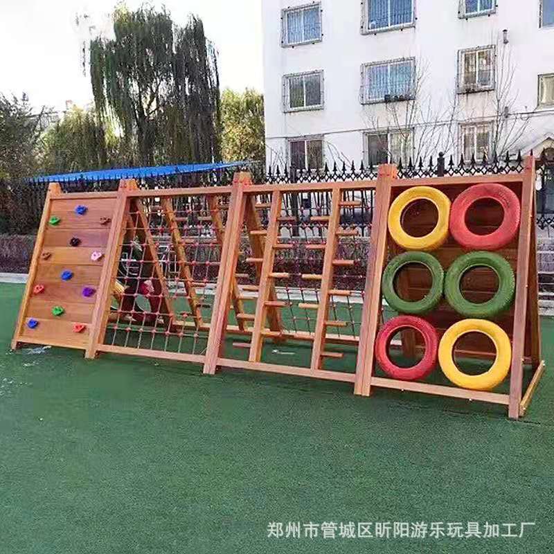 幼儿园攀爬架组合户外木质攀爬玩具大型攀爬墙长廊木制钻洞