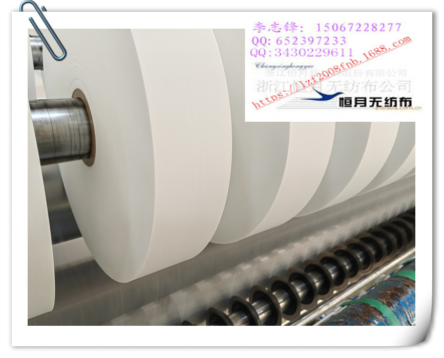 自动包装机器热封型无纺布23克61cm