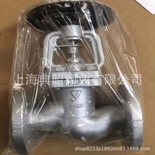 耀西达凯蒸汽截止阀 YOSHITAKE  BSV-2EN波纹管截止阀PN16