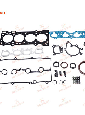 现货FS626 8DGX-10-271大修包发动机修理包配件气门室盖垫气门油