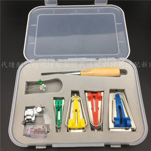 拼布工具包边器卷边拉筒手工DIY包边带布艺的制带器家用缝纫工具