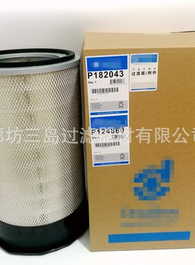 供应AF1828P182043P124860CA2541P181043A1125C空气滤芯
