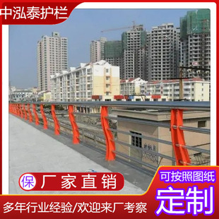 河道不锈钢护栏天桥不锈钢复合管景观灯光栏杆桥梁道路防撞护栏