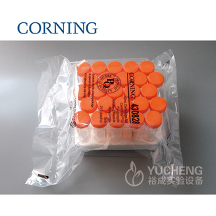 50ml离心管带架子离心管25支/包20包/箱430828