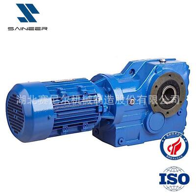 湖北三合一电机减速机斜齿轮KAF37减速器三包一年齿轮箱