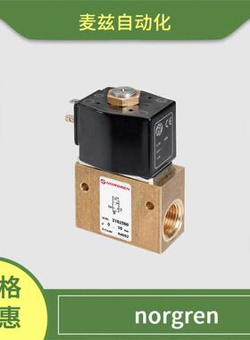 norgren 诺冠  E/809050/05G/NX2 硬管与软管 M/146063/L4/1830