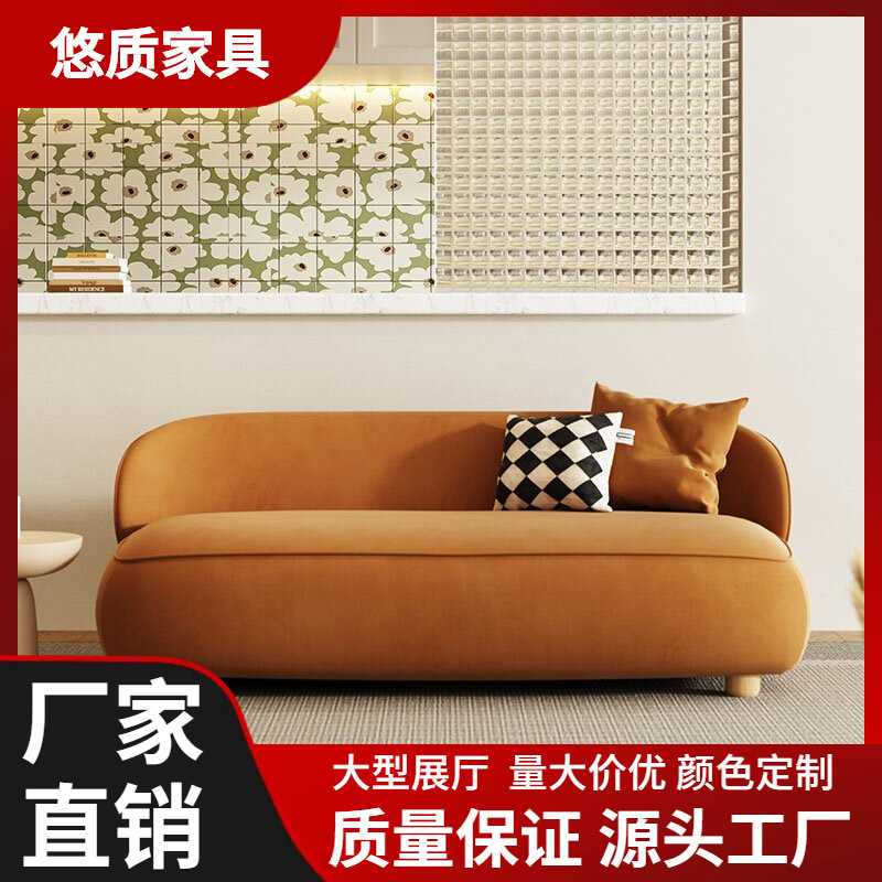 小型沙发客厅小户型轻奢现代简约科技布直排双人公寓懒人布艺沙发