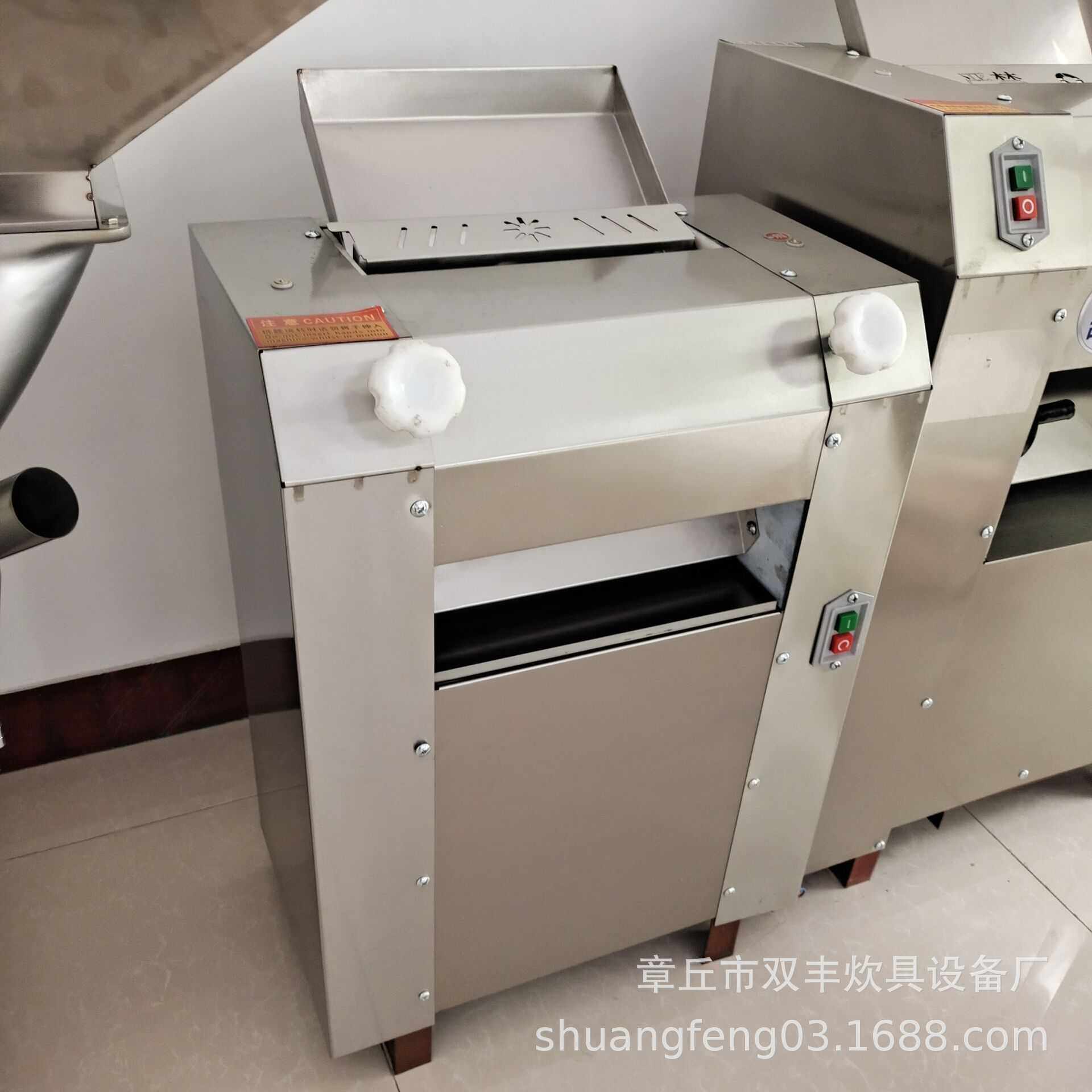 压面机商用 不锈钢加厚2200W 包子馒头饺子面条机 商用揉面机