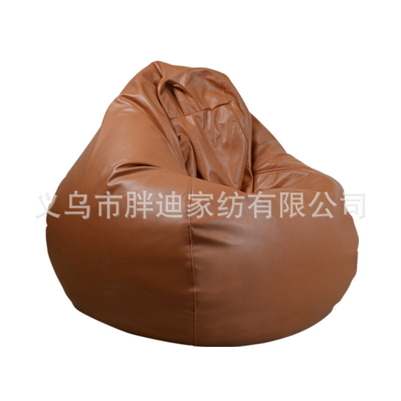 毛毛虫懒人沙发北欧超纤皮免拆洗