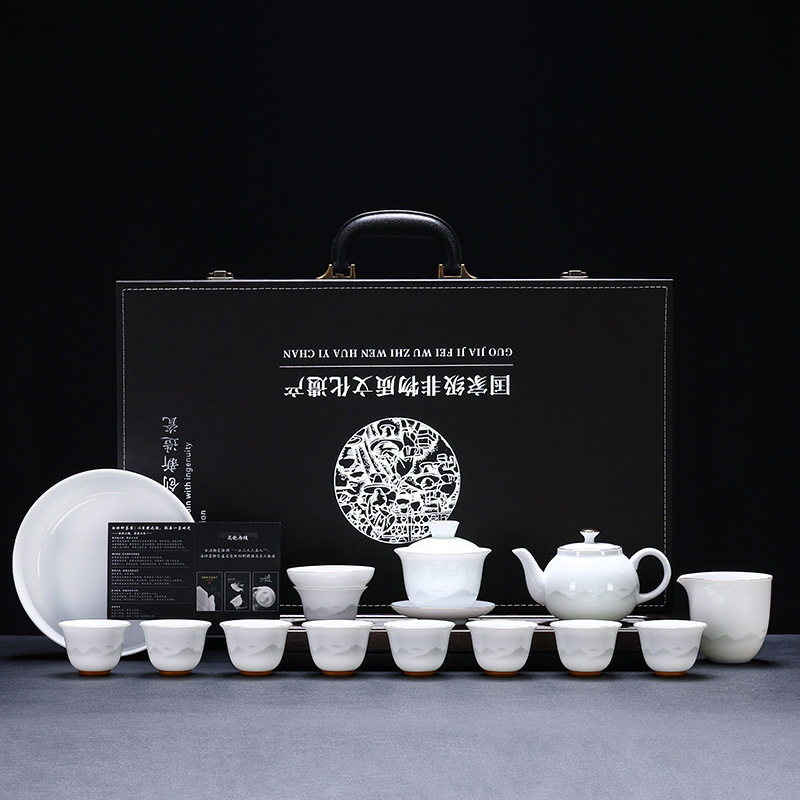 14入冰种幻山茶洗冰种羊脂玉瓷茶具套装白瓷德化陶瓷盖碗茶杯公道