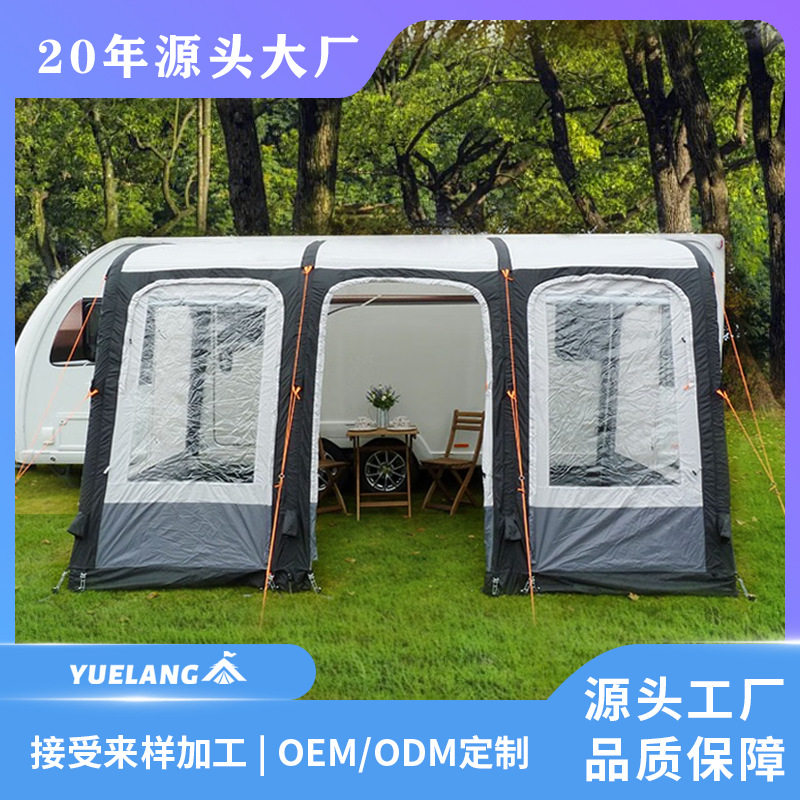 户外露营房车侧边充气帐遮阳防晒加厚防雨车载侧边帐篷野营装备