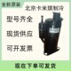 全新 ATQ390V1UMT 低温用于空调制冷压缩机 原装 现货 R410A制冷剂