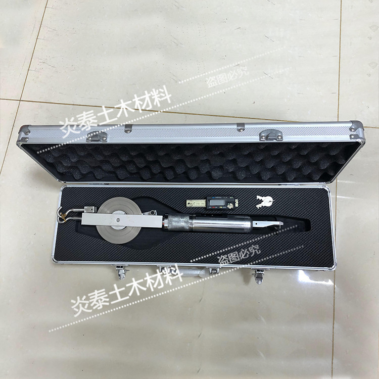 SL-20数显隧道收敛仪20-30米