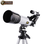 自由虎天文望远镜70040新款 单筒带寻星镜高倍高清大口径观星镜