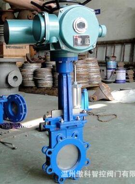 PZ943H-10PDN450通灰浆电动刀闸阀电动刀型闸阀、电动闸阀