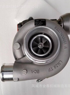 CAT315-2674A256 B2涡轮增压器；315-9810；3159810；10709880002