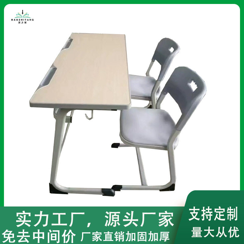 工厂双人三人课桌椅厂家儿童教室幼儿园托管机构学校桌椅批发