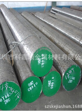 直销4CrW2Si工具钢 钢板4CrW2Si圆钢 4CrW2Si耐冲击合工钢可零切