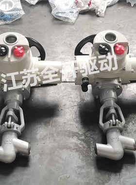 J961Y-P54 140V/170V高温电动电站截止阀 DN65高压焊接截止阀