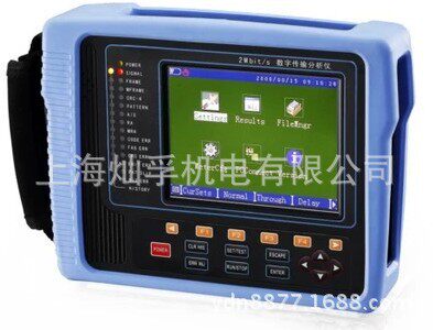 2M误码仪 数字传输分析仪 2Mbit/s测试误码分析仪 V.35 V.36 接口