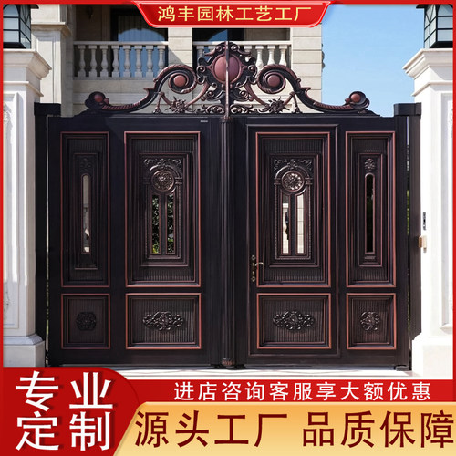 定制铁艺别墅庭院门欧式花园门