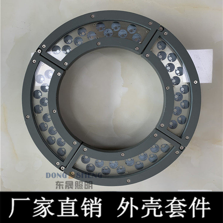 户外防水LED投光灯外壳12Wled射灯外壳抱树灯外壳套件 投光灯外壳