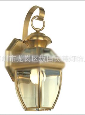 ▍全铜打造▍欧式全铜手工焊锡室内灯/工艺壁灯/欧式壁灯