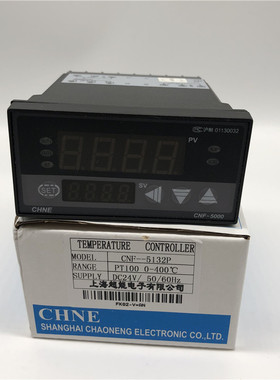 CHNE CNF-5132P CNF-5000 5131 5012温控器 温度控制仪器