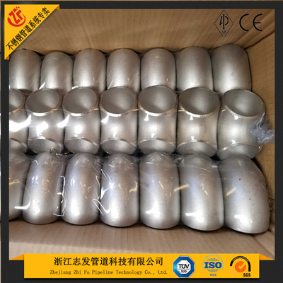 304/316L不锈钢对焊弯头固溶